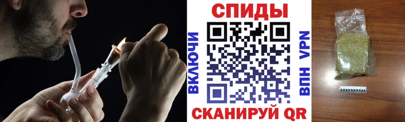 БУТИРАТ оксибутират  OMG ссылки  Новороссийск  купить  цена 