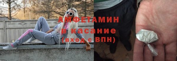 спиды Алзамай