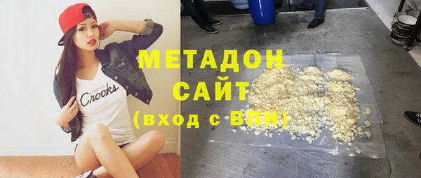 спиды Алзамай
