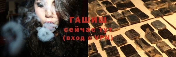 кокаин колумбия Армянск