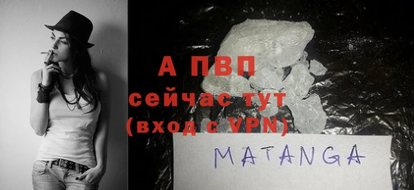mdpv Горняк