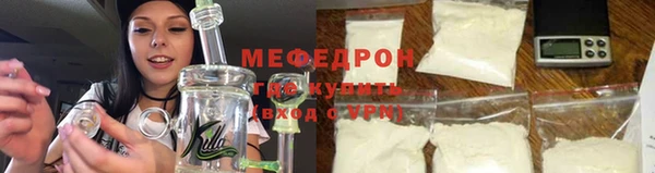 mix Арсеньев