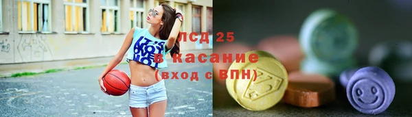 кокаин колумбия Армянск