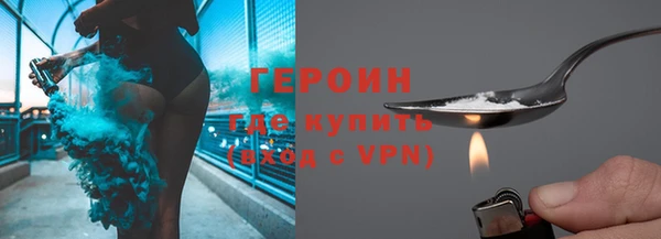 кокаин колумбия Армянск