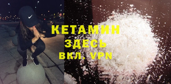 экстази Аркадак