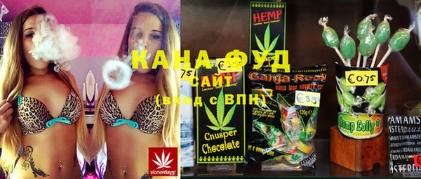 спиды Алзамай