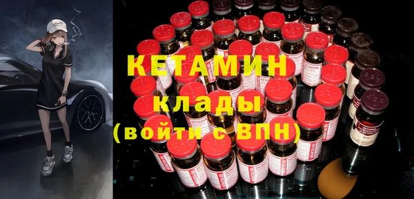 mix Арсеньев