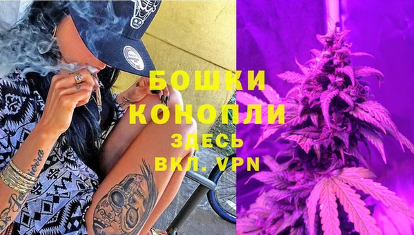 мефедрон Каменка