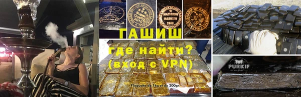экстази Аркадак