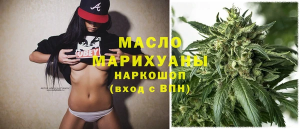 mix Арсеньев