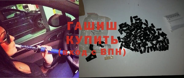 спиды Алзамай