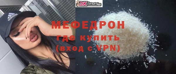 mix Арсеньев