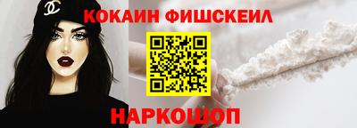 бутират Коммунар