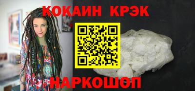 бутират Коммунар