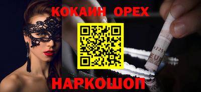 меф VHQ Конаково