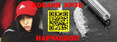 бутират Коммунар