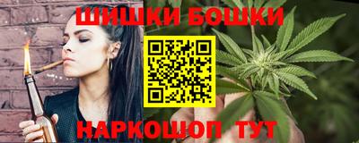 меф VHQ Конаково