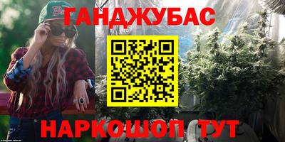 меф VHQ Конаково