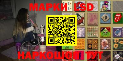 меф VHQ Конаково