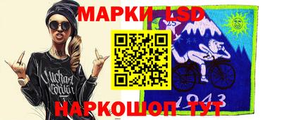 бутират Коммунар