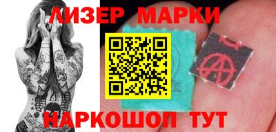 меф VHQ Конаково