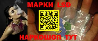 меф VHQ Конаково