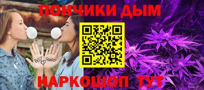 сатива Комсомольск-на-Амуре