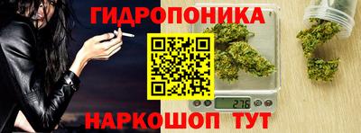 мдма Сафоново