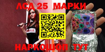 меф VHQ Конаково