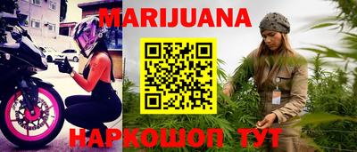 меф VHQ Конаково