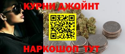 меф VHQ Саяногорск