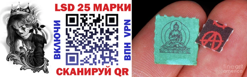 blacksprut как зайти  Новороссийск  Марки N-bome 1,8мг 